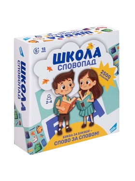 Настольная игра "Словопад. Школа" 2504C