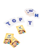 Настольная игра для детей «Словопад. Школа», 2500 заданий, 5+ - Фото 3