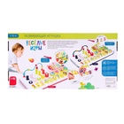 УЦЕНКА Развивающая игрушка «Весёлые игры», синий 10952716