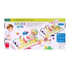 УЦЕНКА Развивающая игрушка «Весёлые игры», синий 10952716