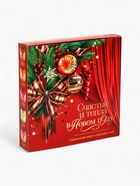 Подарочный набор новогодний «Счастья и тепла в новом году», мёд 5 шт.×30 г, чай 50 г - Фото 2