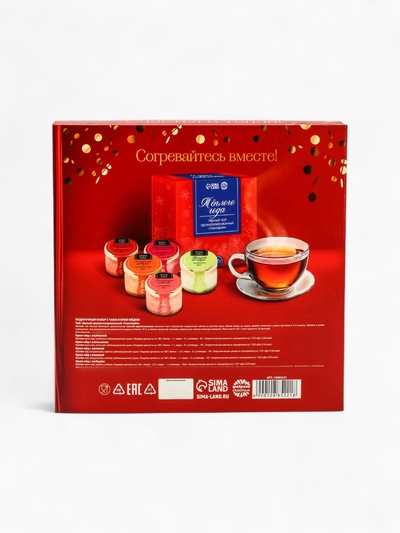 Подарочный набор новогодний «Счастья и тепла в новом году», мёд 5 шт.×30 г, чай 50 г