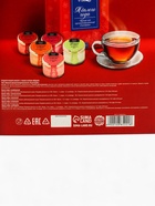 Подарочный набор новогодний «Счастья и тепла в новом году», мёд 5 шт.×30 г, чай 50 г - Фото 14