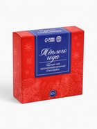 Подарочный набор новогодний «Счастья и тепла в новом году», мёд 5 шт.×30 г, чай 50 г - Фото 5