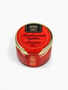 Подарочный набор новогодний «Счастья и тепла в новом году», мёд 5 шт.×30 г, чай 50 г - Фото 7