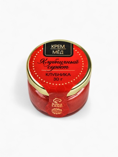 Подарочный набор новогодний «Счастья и тепла в новом году», мёд 5 шт.×30 г, чай 50 г