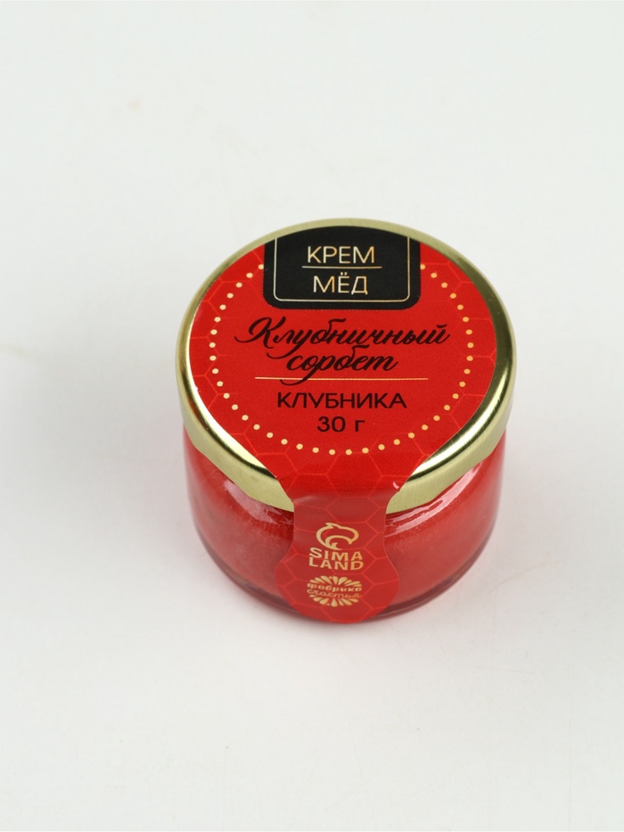 Подарочный набор «Счастья и тепла в новом году», мёд 5 шт. х 30 гр., чай 50 гр.