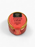 Подарочный набор новогодний «Счастья и тепла в новом году», мёд 5 шт.×30 г, чай 50 г - Фото 8