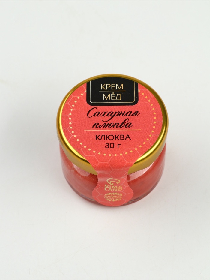 Подарочный набор «Счастья и тепла в новом году», мёд 5 шт. х 30 гр., чай 50 гр.