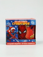 Конфеты с кружкой «Супергерой», 150 гр - фото 59416538 Конфеты с кружкой «Супергерой», 150 гр - фото 59416538