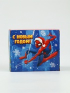 Конфеты с кружкой «Супергерой», 150 гр - фото 59416539 Конфеты с кружкой «Супергерой», 150 гр - фото 59416539