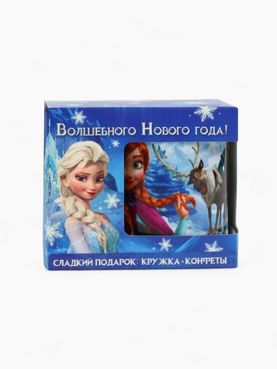 УЦЕНКА Конфеты с кружкой «Зимняя принцесса», 150 г