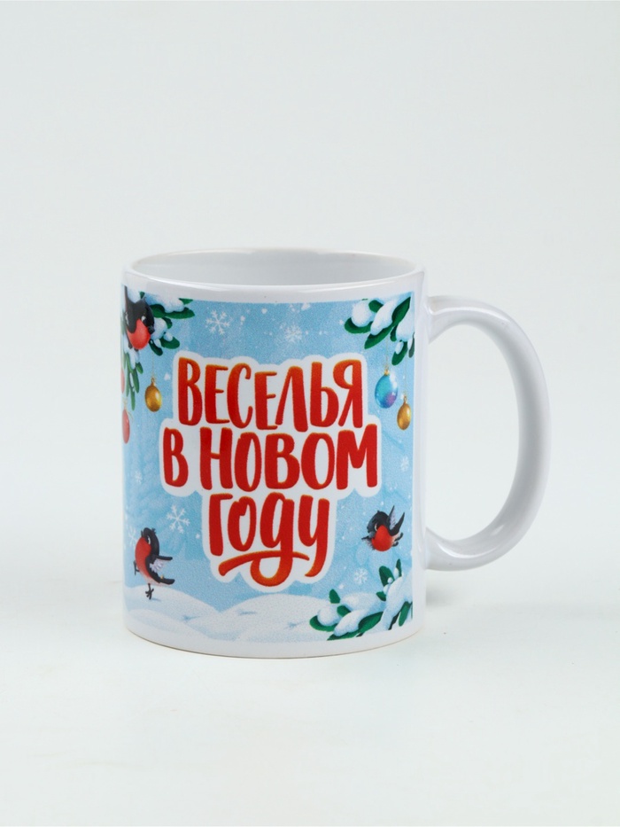 Детский подарок: кружка и конфеты «Веселья в новом году», 150 г