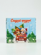 Детский набор: кружка и конфеты «Веселья в новом году», 150 г - фото 119018559 Детский набор: кружка и конфеты «Веселья в новом году», 150 г - фото 119018559