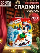 Сладкий новогодний подарок «Марк и Няша», 700 г - фото 118996815 Сладкий новогодний подарок «Марк и Няша», 700 г - фото 118996815