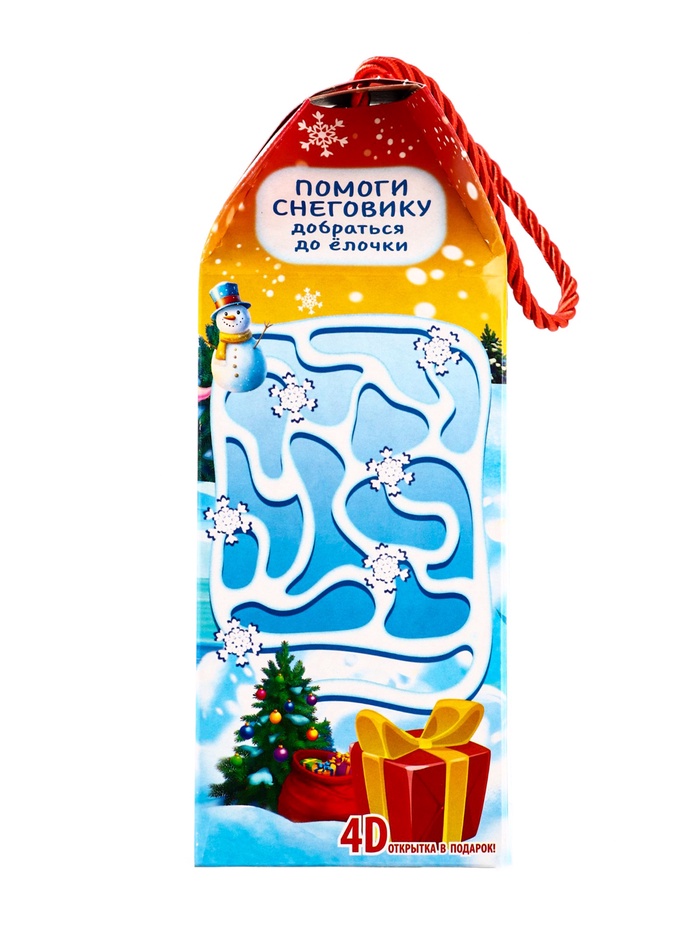 Сладкий новогодний подарок «Марк и Няша», 700 г