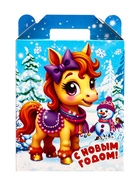 Сладкий новогодний подарок «Ириска-Сахарок», детский, 700 г - Фото 4