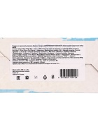 Сладкий новогодний подарок «Ириска-Сахарок», детский, 700 г - Фото 10