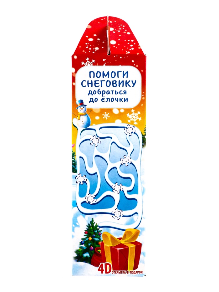 Сладкий новогодний подарок «Марк и Няша», 700 г