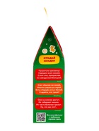 Сладкий новогодний подарок «Маша и Медведь!», детский, 470 г - Фото 7