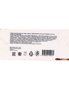 Сладкий новогодний подарок «Маша и Медведь!», детский, 470 г - Фото 10