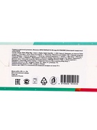 Сладкий новогодний подарок «Фиксики!», детский, 470 г - Фото 10