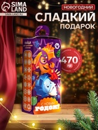 Сладкий новогодний подарок «Фиксики!», 470 г - фото 118996900 Сладкий новогодний подарок «Фиксики!», 470 г - фото 118996900