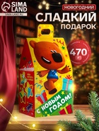 Сладкий новогодний подарок «Ми-ми-мишки!», 470 г - фото 118996910 Сладкий новогодний подарок «Ми-ми-мишки!», 470 г - фото 118996910