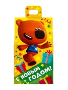 Сладкий новогодний подарок «Ми-ми-мишки!», 470 г - фото 118996913 Сладкий новогодний подарок «Ми-ми-мишки!», 470 г - фото 118996913