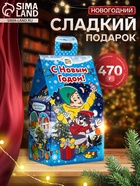 Сладкий новогодний подарок «Простоквашино», 470 г - фото 118996920 Сладкий новогодний подарок «Простоквашино», 470 г - фото 118996920