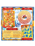 Сладкий новогодний подарок «Энциклопедия лошадей», 900 г - Фото 6