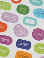 Тренажёр «Две руки, один мозг: тренажёр для мозга», 240 стр. - Фото 8