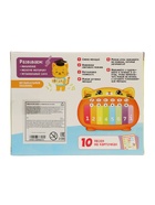 Пианино музыкальное «Котенок», звуковые и световые эффекты, карточки с песенками 10886603 Пианино музыкальное «Котенок», звуковые и световые эффекты, карточки с песенками 10886603