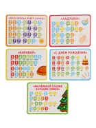 Пианино музыкальное «Котенок», звуковые и световые эффекты, карточки с песенками 10886603 Пианино музыкальное «Котенок», звуковые и световые эффекты, карточки с песенками 10886603