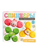 Игрушки для ванной, спиннеры на присосках, 3 шт. в наборе, зверушки - фото 809291979 Игрушки для ванной, спиннеры на присосках, 3 шт. в наборе, зверушки - фото 809291979