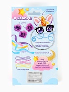 Ловец снов своими руками «Радужный единорог», набор для творчества - фото 59847962