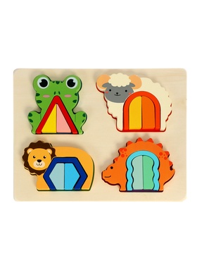 Головоломка рамка - вкладыш «Животные», 16 деталей