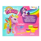 УЦЕНКА Набор игровой "Пони",Микс - Фото 3