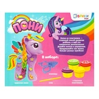 УЦЕНКА Набор игровой "Пони",Микс - Фото 4