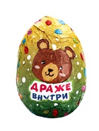 Яйцо кондитерское с драже, 17.5 г - Фото 4