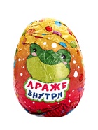 Яйцо кондитерское с драже, 17.5 г - Фото 5