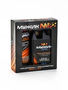 УЦЕНКА Набор "Мужику №1", гель для душа во флаконе канистра и гель для бритья - Фото 5