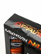 УЦЕНКА Набор "Мужику №1", гель для душа во флаконе канистра и гель для бритья - Фото 7