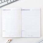 УЦЕНКА Подарочный набор «Любимому воспитателю»: ежедневник А5, 80 листов, ручка, стикеры, термостакан 10952788