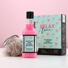 УЦЕНКА Набор RELAX TIME, гель для душа во флаконе виски, 250 мл и мочалка для тела 10952799