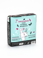 УЦЕНКА Набор RELAX TIME, гель для душа во флаконе виски, 250 мл и мочалка для тела 10952799