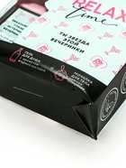 УЦЕНКА Набор RELAX TIME, гель для душа во флаконе виски, 250 мл и мочалка для тела 10952799