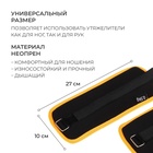 УЦЕНКА Утяжелители неопреновые ONLYTOP, 2 шт.×0.5 кг, чёрные - Фото 2