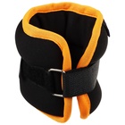 УЦЕНКА Утяжелители неопреновые ONLYTOP, 2 шт.×0.5 кг, чёрные - Фото 5