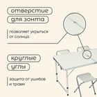 УЦЕНКА Набор мебели maclay, стол, 4 стула, складной, белый - Фото 6